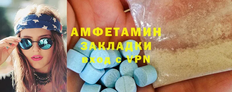 Купить наркотики Нариманов Cocaine  МЕФ  APVP  МАРИХУАНА  Гашиш 