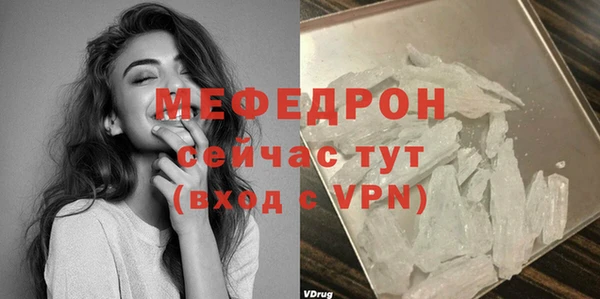 гашиш Белокуриха